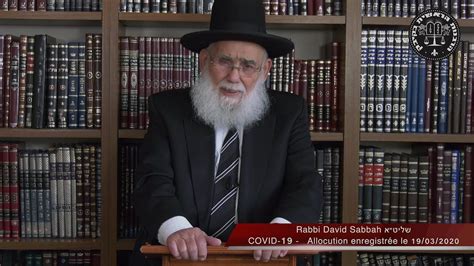 Sabbah David