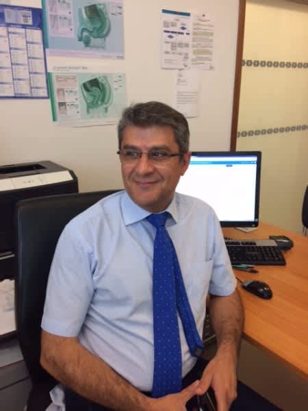Achkar Kamal