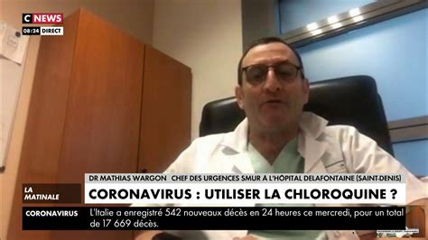 Wargon Mathias Médecine générale
