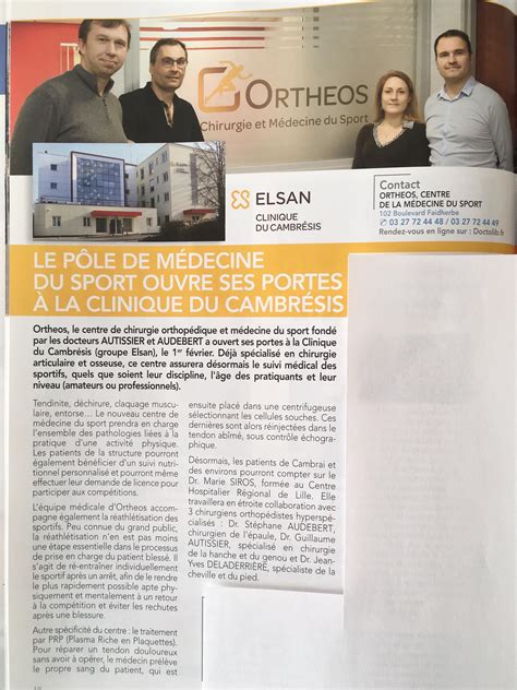Autissier Guillaume Chirurgie orthopédique