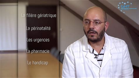 Haouzir Sadeq