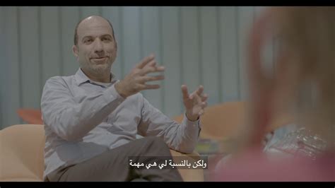 Hakim Maher