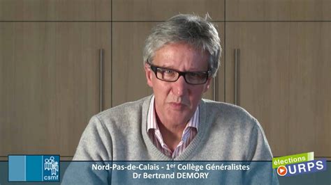 Demory Bertrand