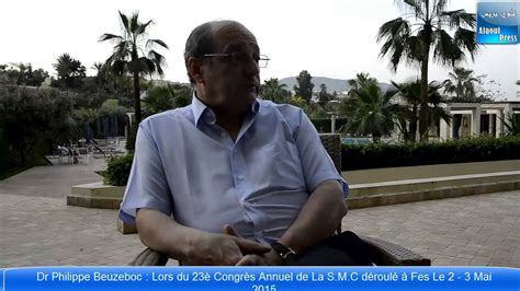 Beuzeboc Philippe