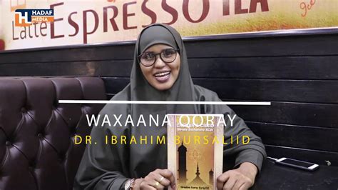 Farah Ibrahim